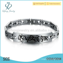 Popular engraved bracelet,stainless steel bracelets design,bracelet factory